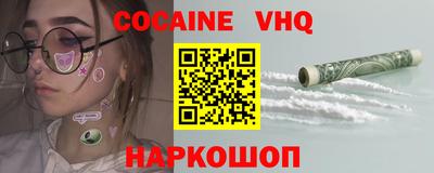 гашишное масло Кумертау