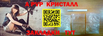 гашишное масло Кумертау