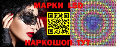 наркотики Кунгур