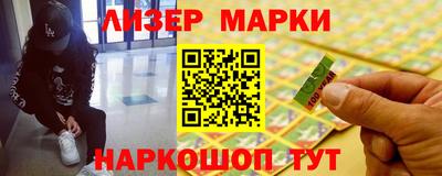 кристаллы Кулебаки