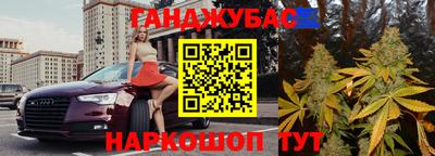 кристаллы Кулебаки