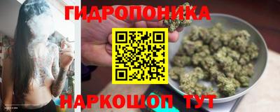 наркотики Кунгур