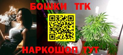 кристаллы Кулебаки