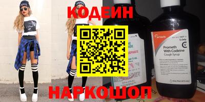 гашишное масло Кумертау