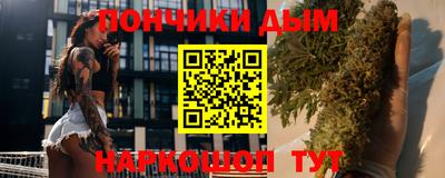 кристаллы Кулебаки