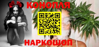 кристаллы Кулебаки