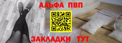 наркотики Кунгур