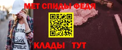 наркотики Кунгур