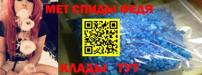 наркотики Кунгур