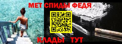 гашишное масло Кумертау