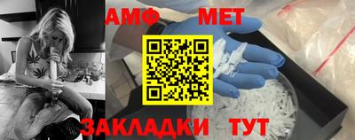 гашишное масло Кумертау