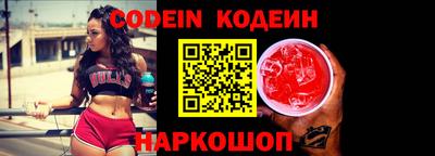 кристаллы Кулебаки