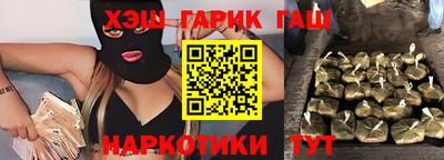 кристаллы Кулебаки
