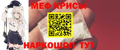 наркотики Кунгур