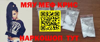 наркотики Кунгур