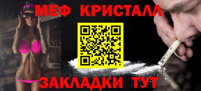наркотики Кунгур