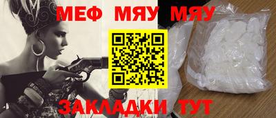 гашишное масло Кумертау